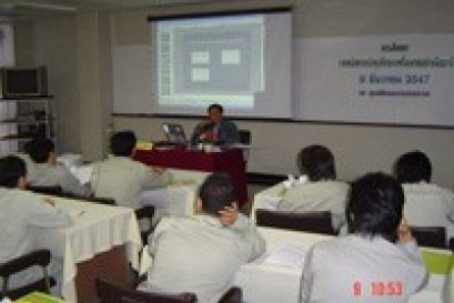 เทคนิคการบำรุงรักษาเครื่องกลอย่างมืออาชีพ